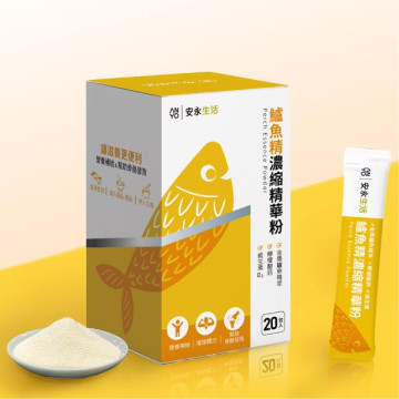 安永鱸魚精華粉