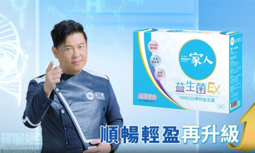 Yangming Biomedical