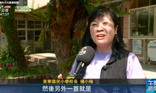 越南難民楊小梅逆轉人生，成為全台灣首位新住民校長
