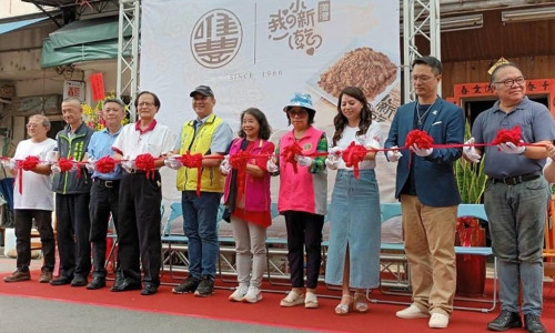 唯豐肉鬆「深坑旅創小站｣ 深坑老街橋頭開幕