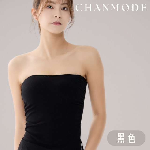 CMD羅紋平口側開衩BRATOP