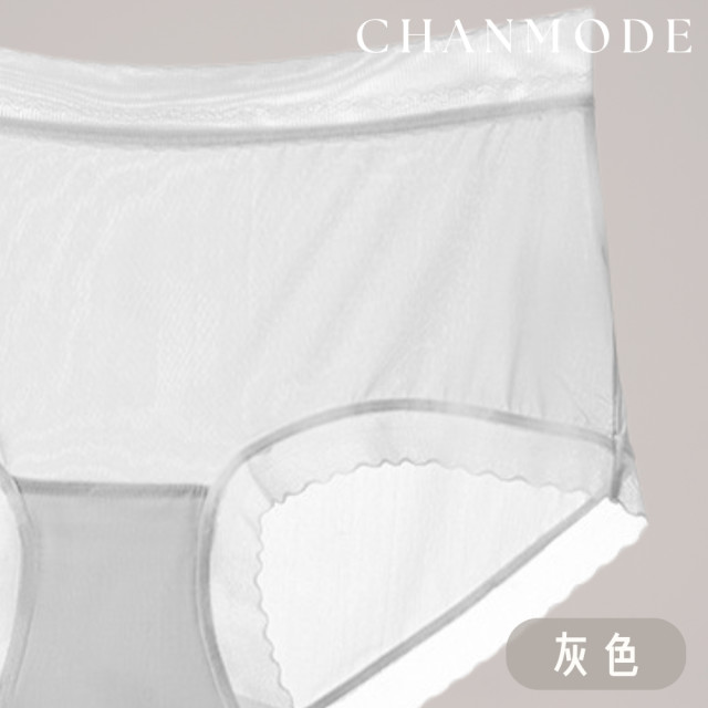 CMD超薄透氣冰絲涼感蠶絲內褲