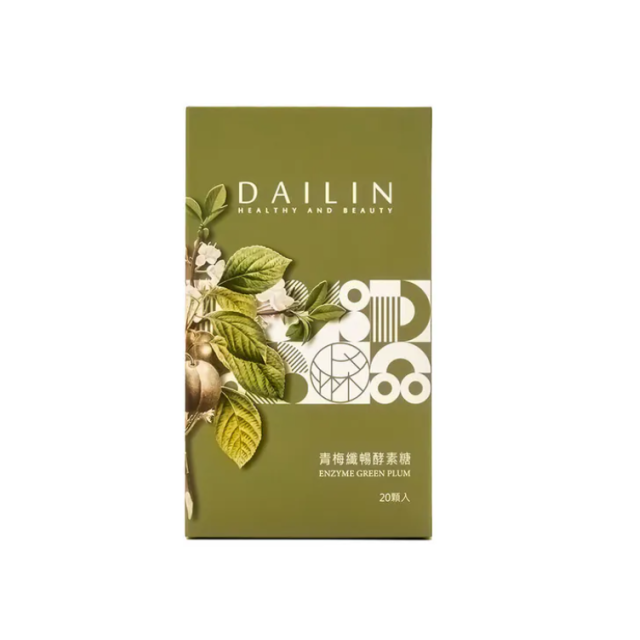 DAILIN青梅纖暢酵素糖(20顆全素膠囊)
