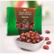 Kurma Date Crown Khalas 椰棗（250 公克，熱封真空散裝包裝）