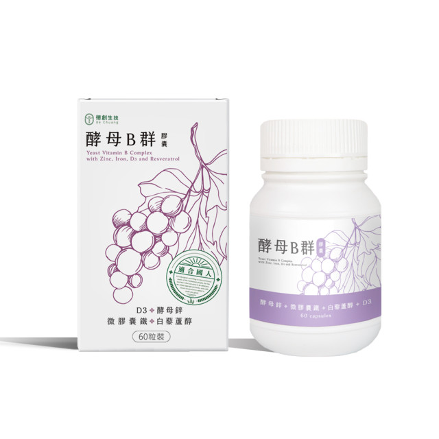 德創生技酵母B群-60粒*1瓶