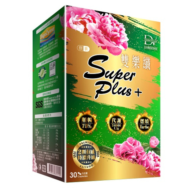 DV Biomed-麗彤生醫雙樂纖特濃升級 SuperPlus+