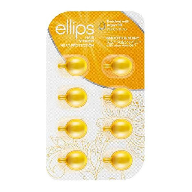 Ellips 護髮維生素 摩洛哥油 Smooth & Shiny 泡殼裝 8 × 1 ml——含摩洛哥油的護髮精華，使頭髮柔順亮澤