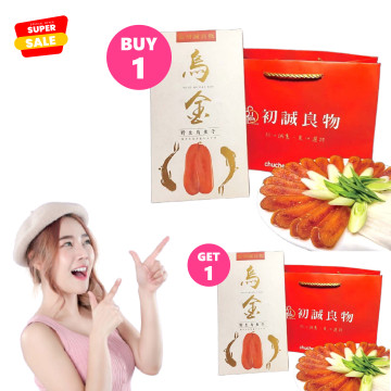 FIRST CHOICE 五兩重 野生烏魚子禮盒超值組