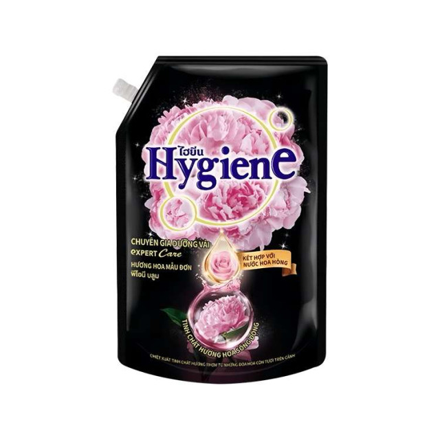 HYGIENE 濃縮柔軟精(黑粉)(1.1L)