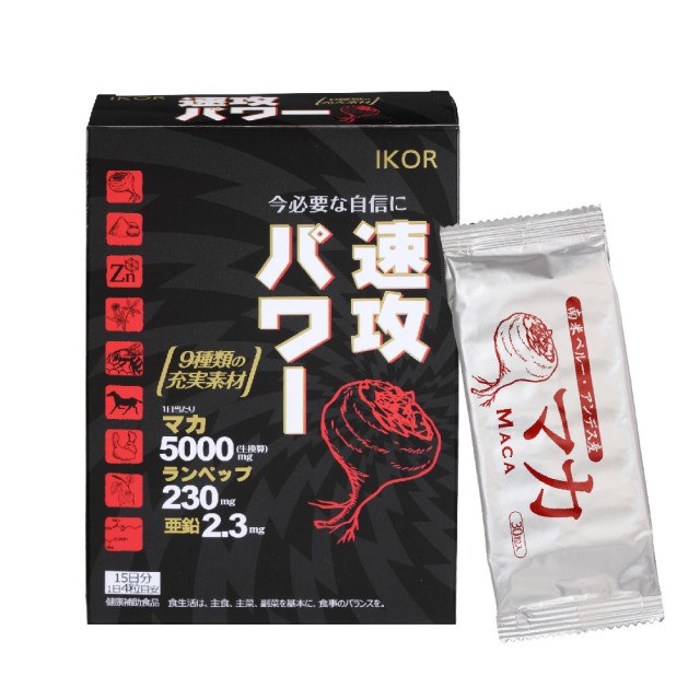 IKOR高劑量瑪卡+鋅+6大漢方