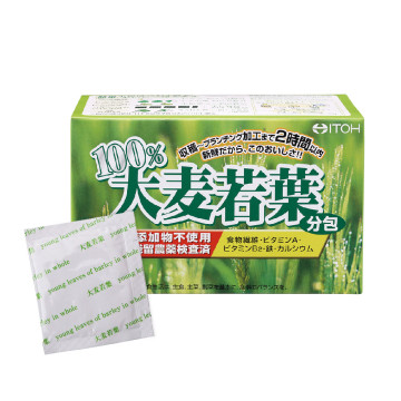 IKOR 100%大麥若葉酵素青汁粉 