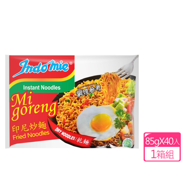 indomie 印尼營多炒麵-原味(85g*40包)