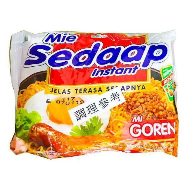 Mie Sedaap 速食炒麵（90 公克／包，40 包／箱）