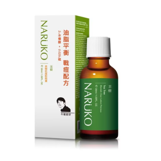 NARUKO 茶樹抗痘粉刺寶 30ml
