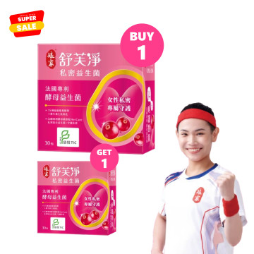 娘家舒芙淨益生菌30包