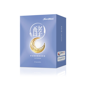 NUTRIMATE 你滋美得夢遊纖境雙酵夜膠囊（30粒／盒）