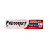 Pepsodent／預防蛀牙／強效10倍牙膏／120克