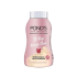 POND’S 3D HYA 韓式光澤自然蜜粉(45g)