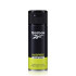REEBOK 超越自我男性體香噴霧 150ml