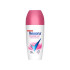 Rexona 止汗香體露（清爽粉香＋亮膚配方）45ml