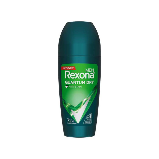 Rexona 男士止汗香體露（Quantum Dry）45ml