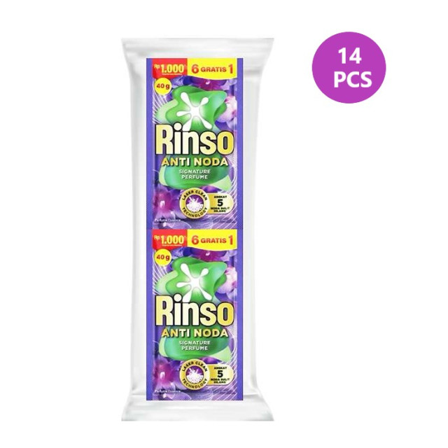 Rinso Molto 去污洗衣粉 香氛精華版 40公克 × 14包