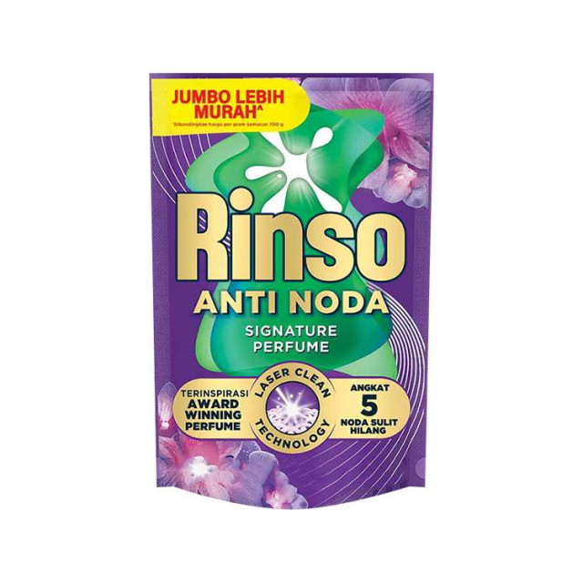 RINSO 洗衣精（紫色）1.5KG