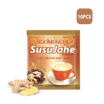 Sido Muncul 薑奶－薑奶與薑咖啡飲品（27 公克 × 10 袋）