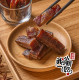 WAYFONG 厚切炙燒培根豬肉乾
