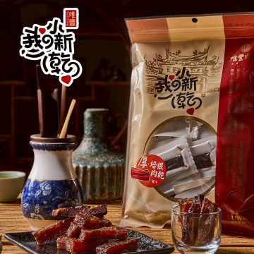 唯豐肉乾四大天后新年超值組禮盒