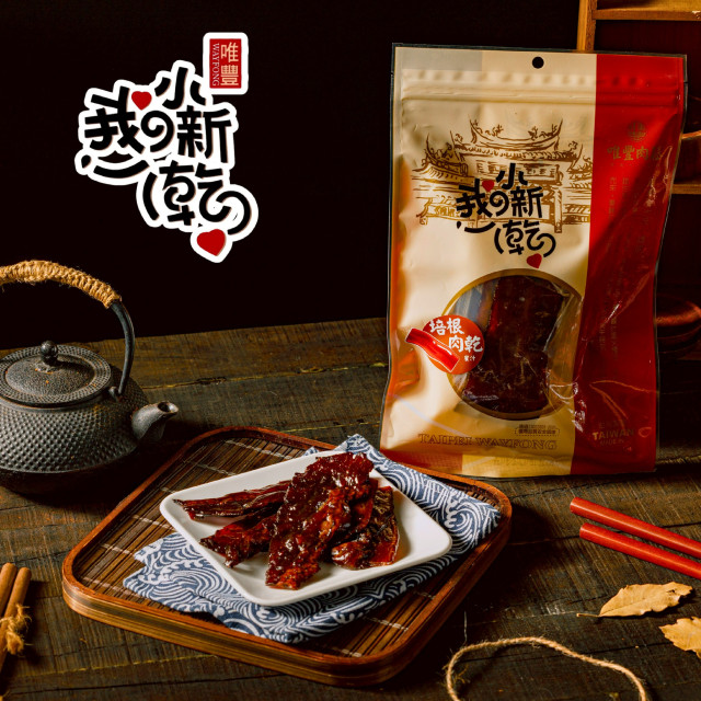 唯豐肉乾四大天后新年超值組禮盒