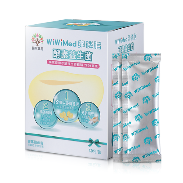WiWiMed 卵磷脂酵素益生菌 30包 / 盒