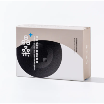 WOHOW JingSang - Top-grade bilberry lutein capsules