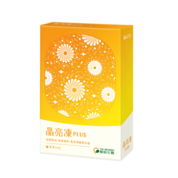 YM BIOMED陽明生醫晶亮凍 Plus（15g×14包／盒）