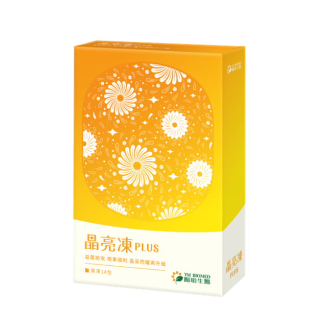 YM BIOMED陽明生醫晶亮凍 Plus（15g×14包／盒）