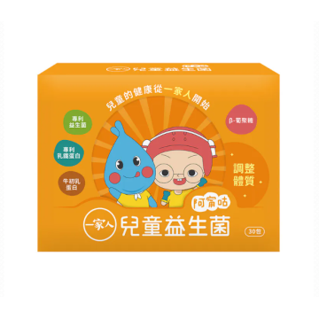 YM BIOMED 陽明生醫一家人兒童益生菌（2克×30包／盒）