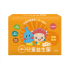 YM BIOMED 陽明生醫一家人兒童益生菌（2克×30包／盒）