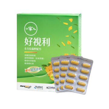 YM BIOMED 陽明生醫一家人好視利 30粒／盒
