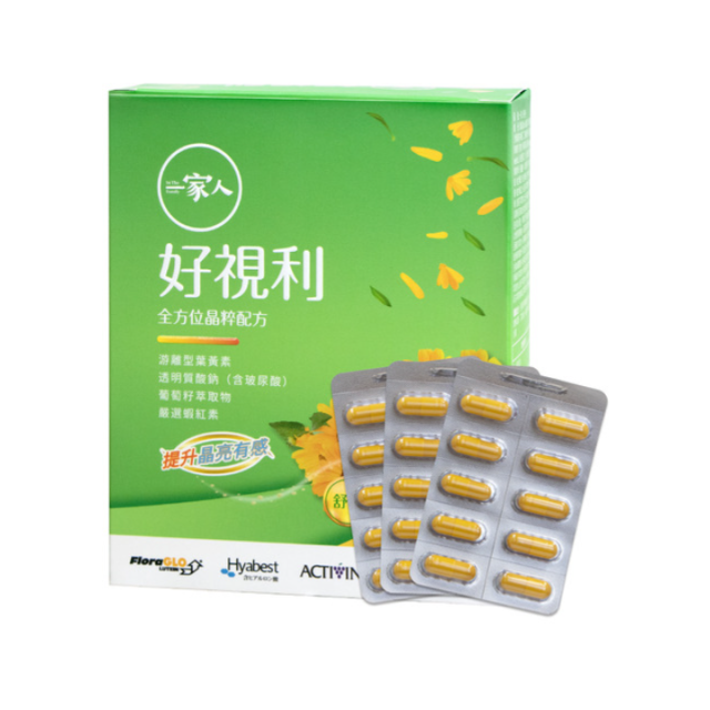 YM BIOMED 陽明生醫一家人好視利 30粒／盒