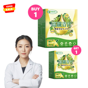 威瑪舒培高纖清汁 10g×20包