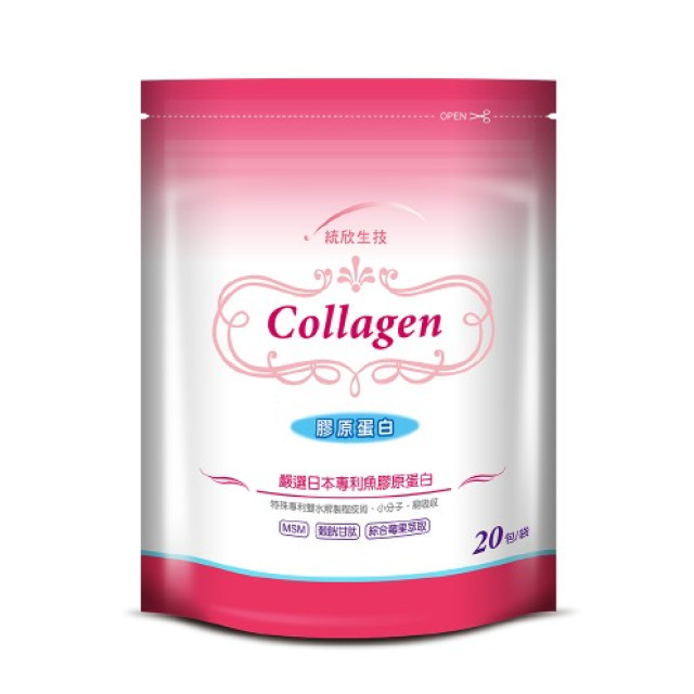Tong Xin Biotech統欣生技嚴選日本魚膠原蛋白粉－20包／袋，買二送一